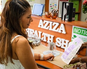 Aziza Health Store